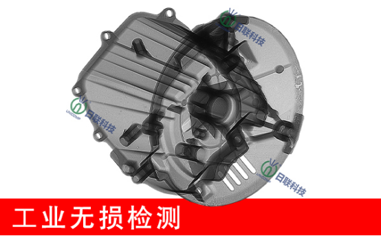 X射線(xiàn)
