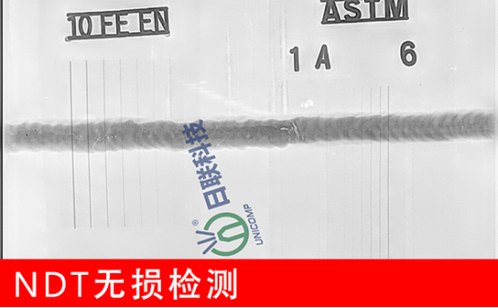 X射線(xiàn)