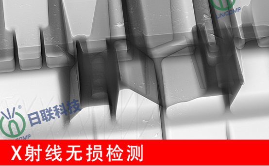 X射線(xiàn)