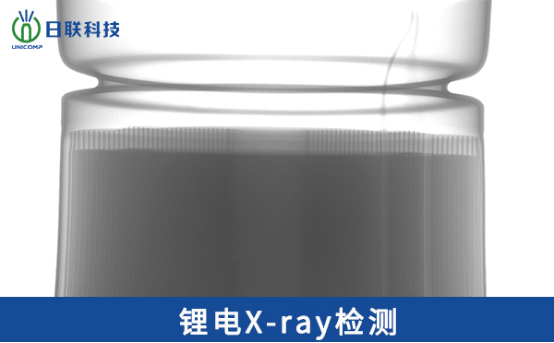 X射線(xiàn)檢測(cè)設(shè)備
