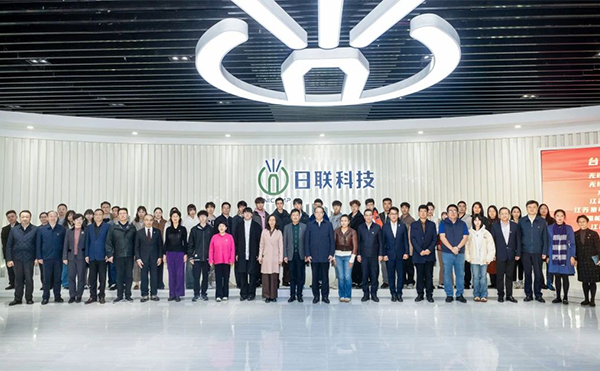 全國(guó)人大常委會(huì)副委員長(zhǎng)、民革中央主席鄭建邦參訪(fǎng)日聯(lián)科技