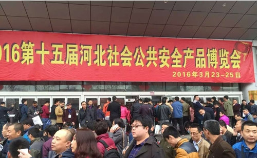 日聯(lián)科技借河北安博會(huì)，展X光安檢技術(shù)新趨勢(shì)