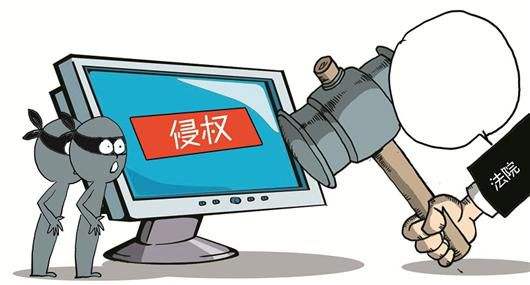 關(guān)于近期日聯(lián)科技產(chǎn)品專利、圖片被盜用的聲明