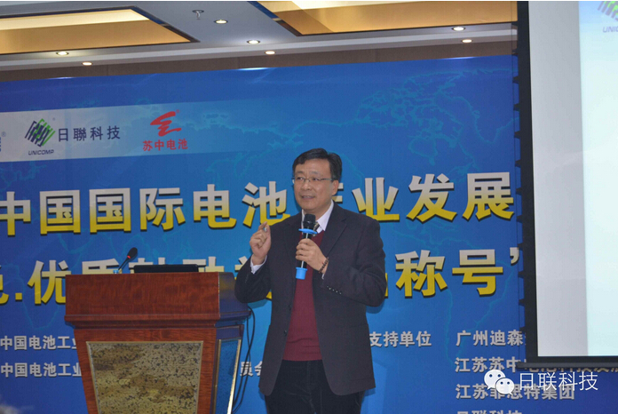 技術驅動X射線檢測設備創(chuàng)新，日聯全自動設備服務鋰電產業(yè)