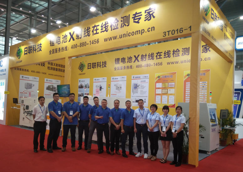 2018 CIBF鋰電池展，看X射線檢測保鋰電安全之必要性