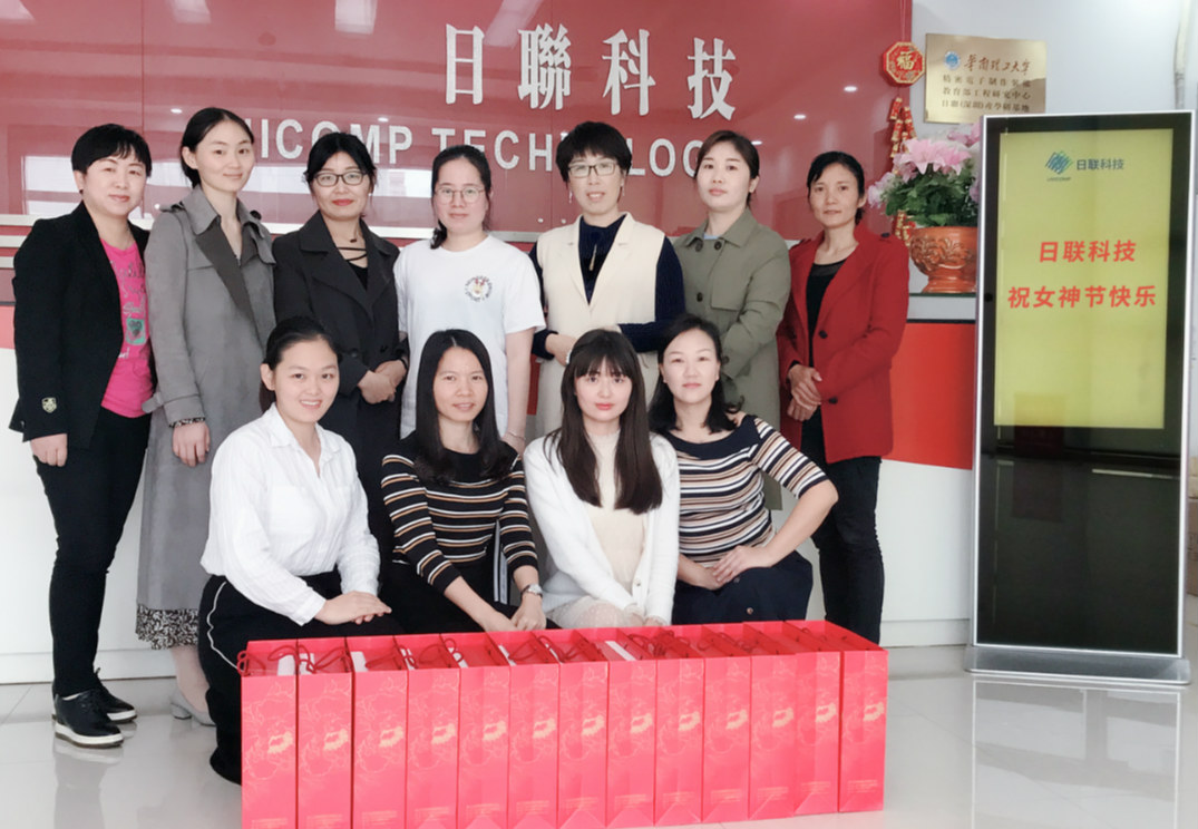 春風(fēng)十里，不如有你——日聯(lián)全體祝所有女神節(jié)日快樂(lè)！