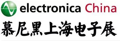 2019年慕尼黑上海電子生產(chǎn)設(shè)備展,日聯(lián)科技震撼來襲！